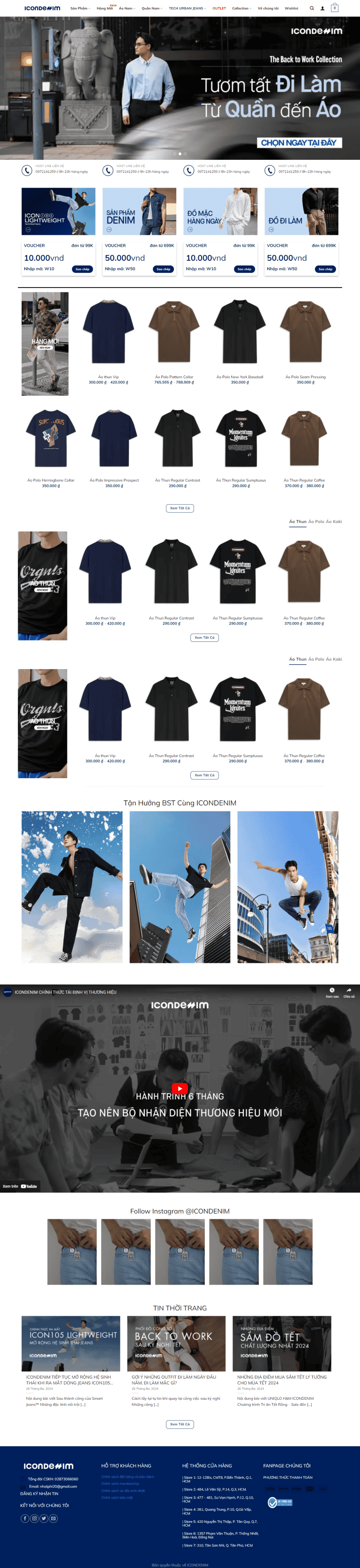 WEBSITE ICON DENIM