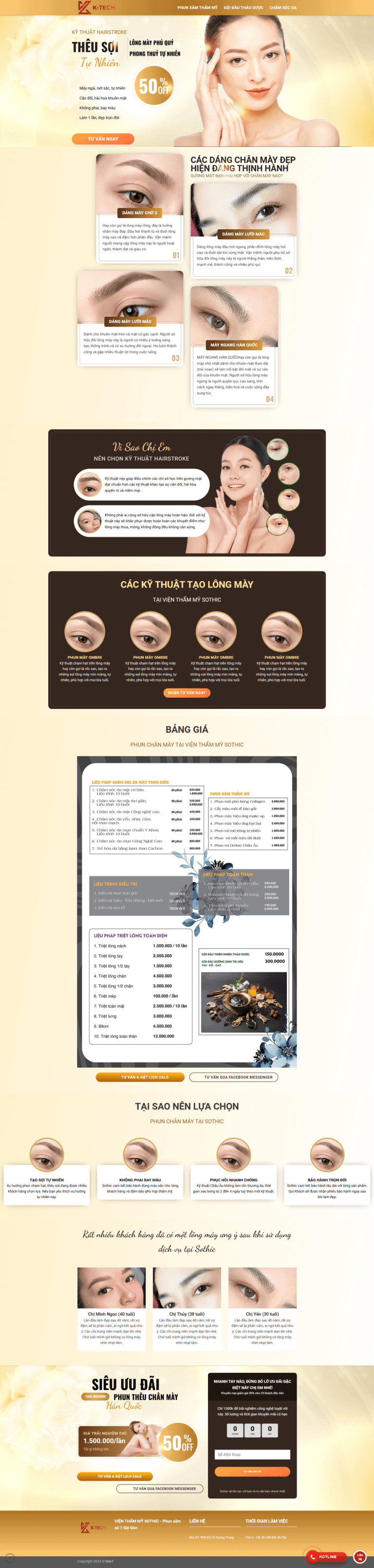 WEBSITE THẨM MỸ VIỆN